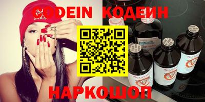 соль ск Конаково