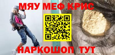 соль ск Конаково