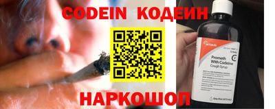 кокаин перу Коммунар