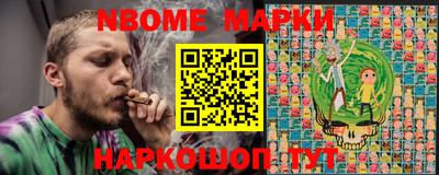 PSILOCYBIN Краснознаменск