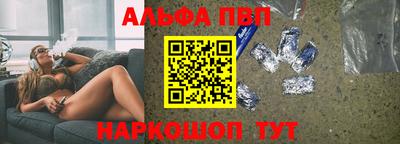 кокаин перу Коммунар