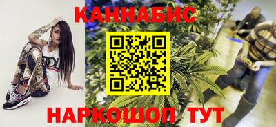 кокаин перу Коммунар