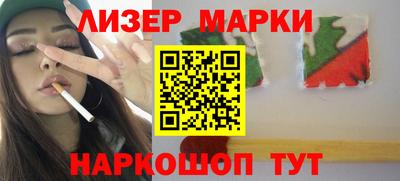 кокаин перу Коммунар