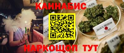 spice Комсомольск-на-Амуре