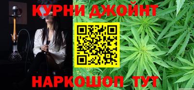 spice Комсомольск-на-Амуре