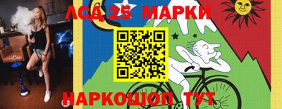 кокаин перу Коммунар