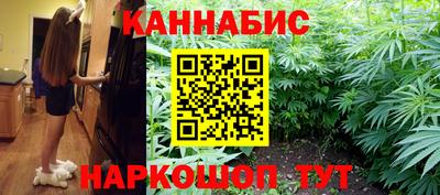 spice Комсомольск-на-Амуре