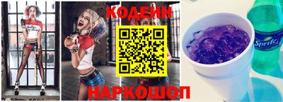 mdpv Краснодар