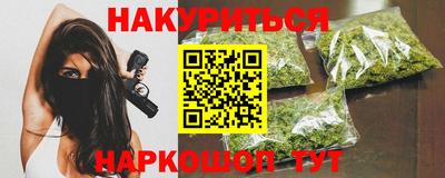 соль ск Конаково
