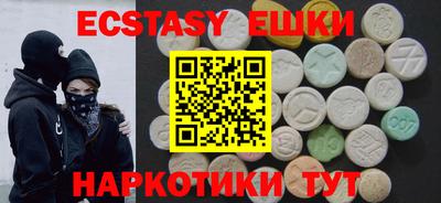 кокаин перу Коммунар