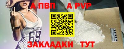 PSILOCYBIN Краснознаменск