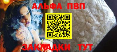 PSILOCYBIN Краснознаменск