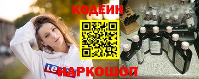 соль ск Конаково
