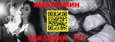 spice Комсомольск-на-Амуре