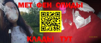 spice Комсомольск-на-Амуре