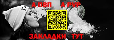 PSILOCYBIN Краснознаменск