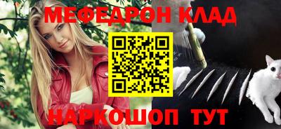 spice Комсомольск-на-Амуре