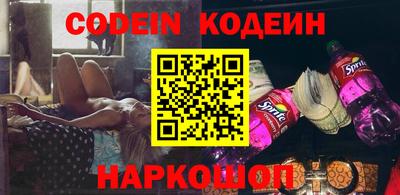 spice Комсомольск-на-Амуре