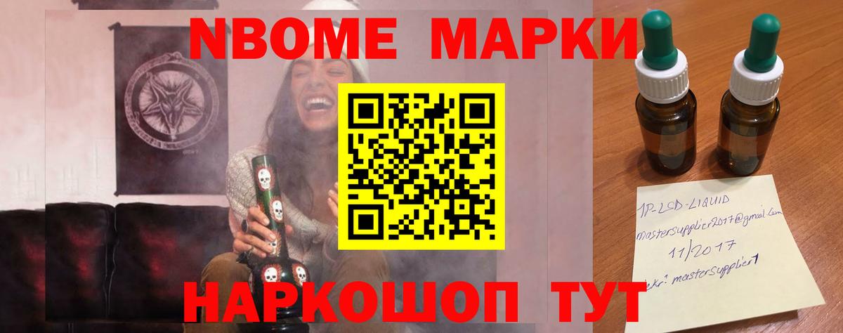 Лсд 25 экстази  kraken ONION  Калининград  Лсд 25 экстази ecstasy  Вход с VPN 